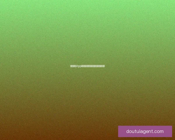 香蕉影视App官网最新版：点亮你的观影新次元！